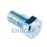 Болт  8* 40 оцинкованный (5 шт)