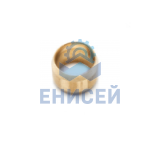 Муфта конусная D6 мм, латунь (Оригинал)